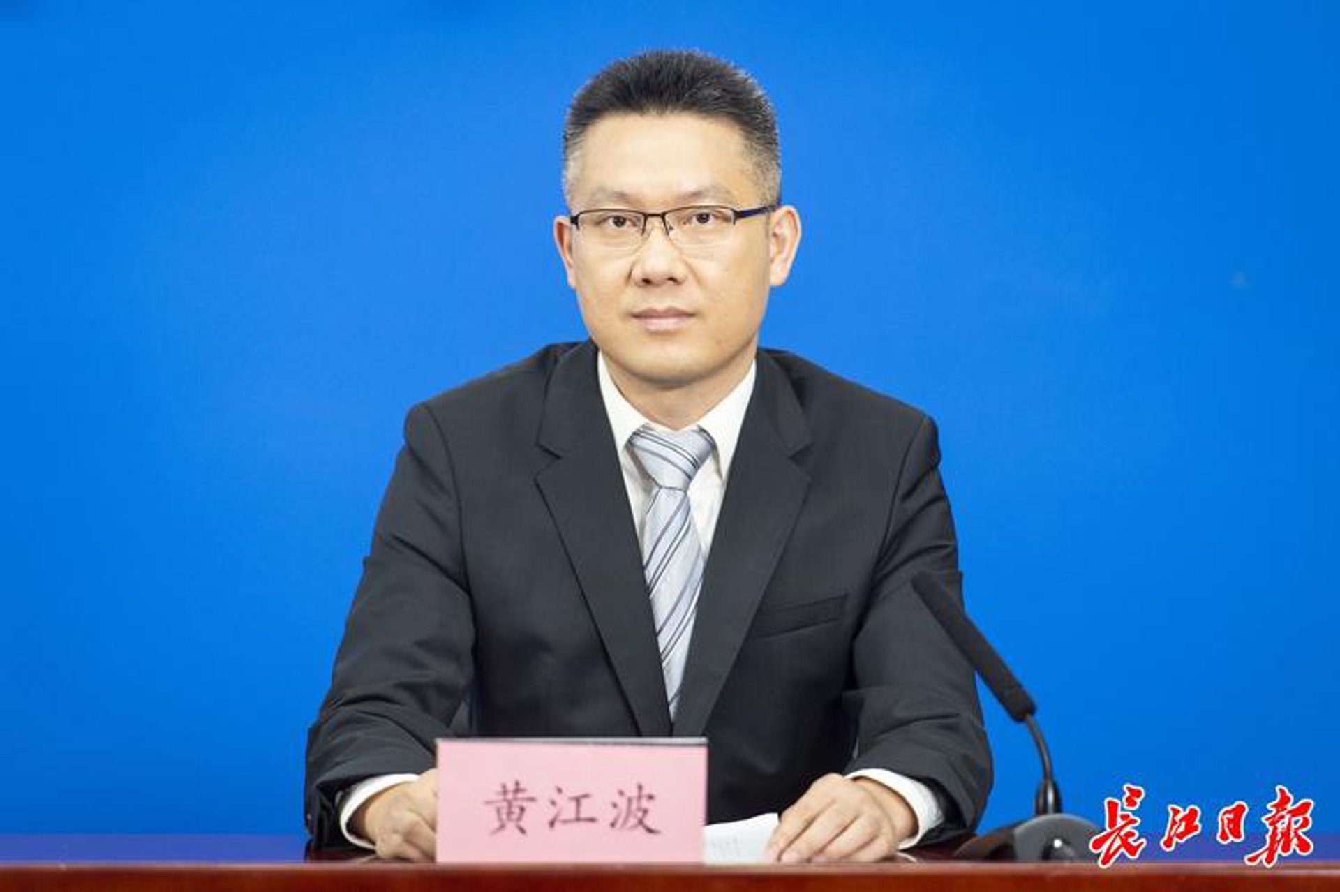 邦众实业武汉